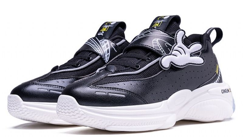 Cesar Jongens Fashion Sneaker - Zwart