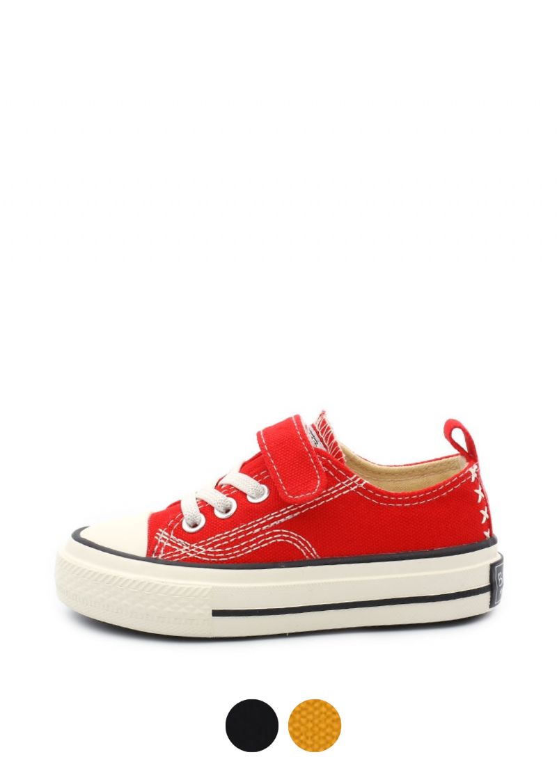 Chencho Jongens Casual Sneaker