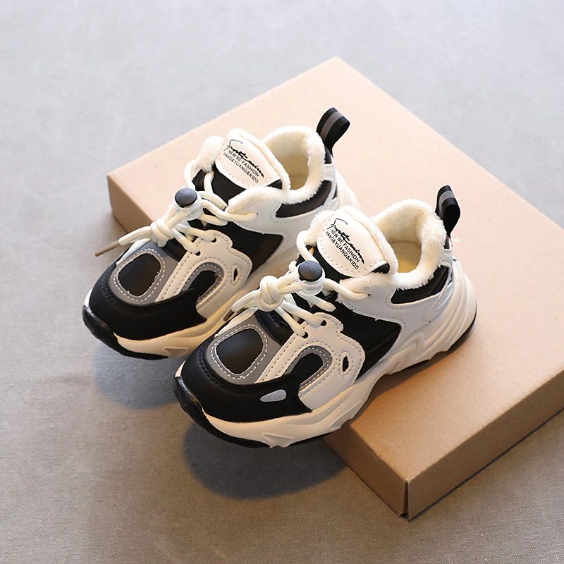 Clayd Jongenshardloopschoenen - Bruin