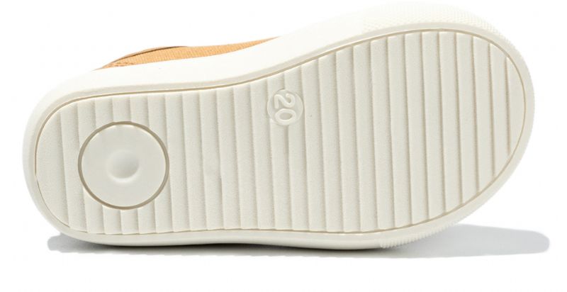 Cobain Unisex Casual Sneaker Voor Kinderen - Beige