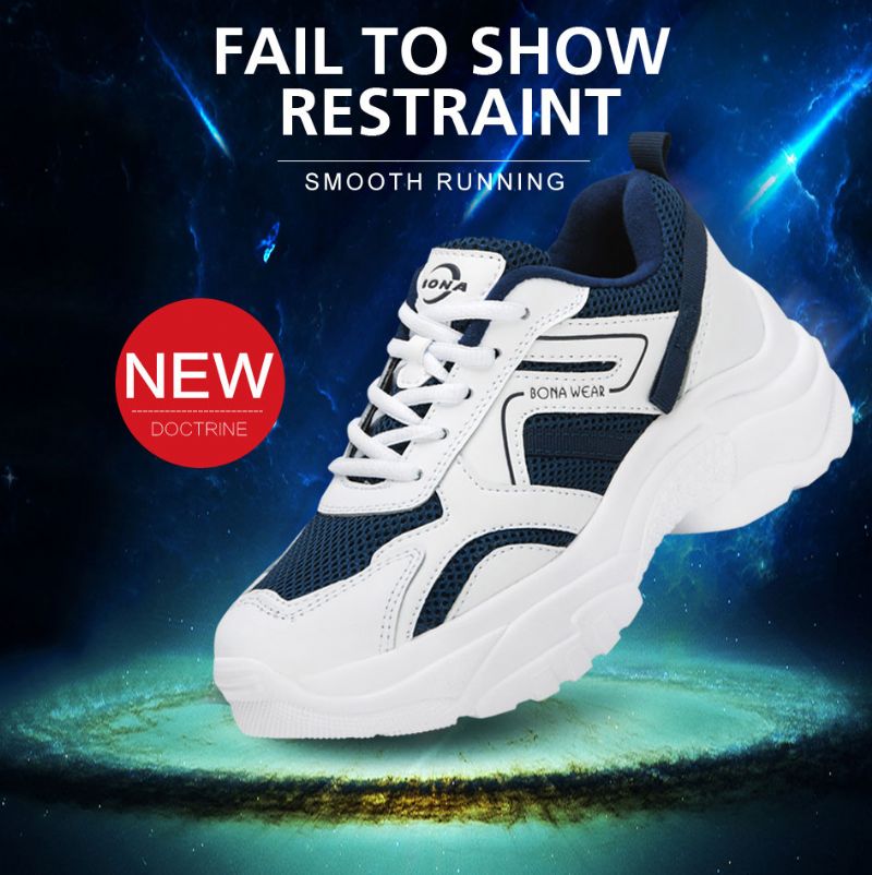 Corona Dames Sneaker - Beige