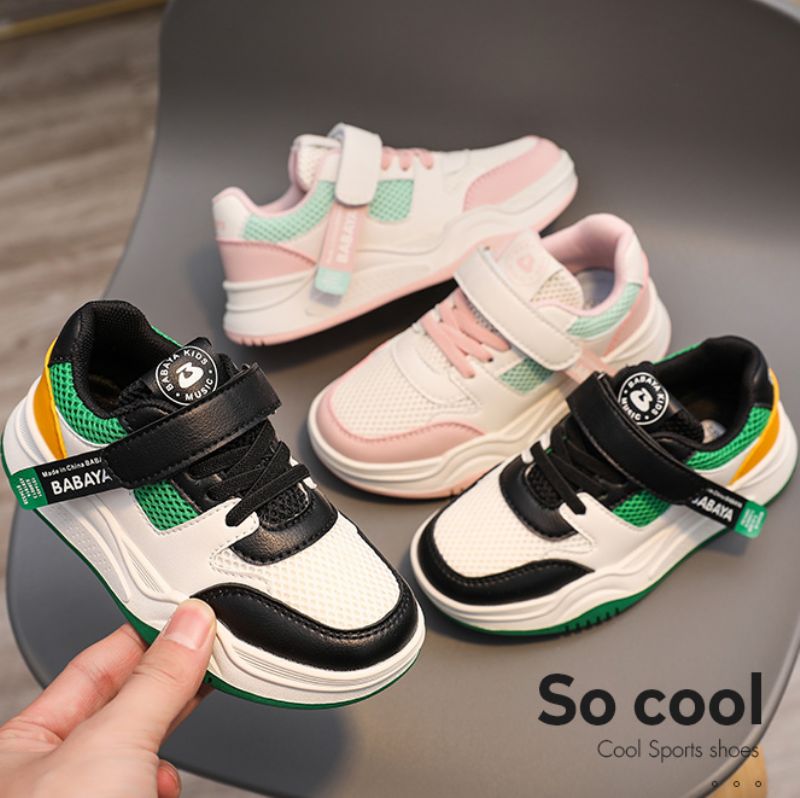 Costa Unisex Kindermode Sneaker - Groen