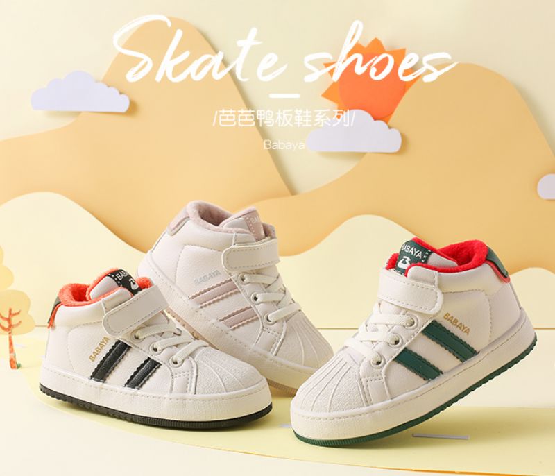 Cruice Unisex Kinderen Fashion Sneaker - Groen