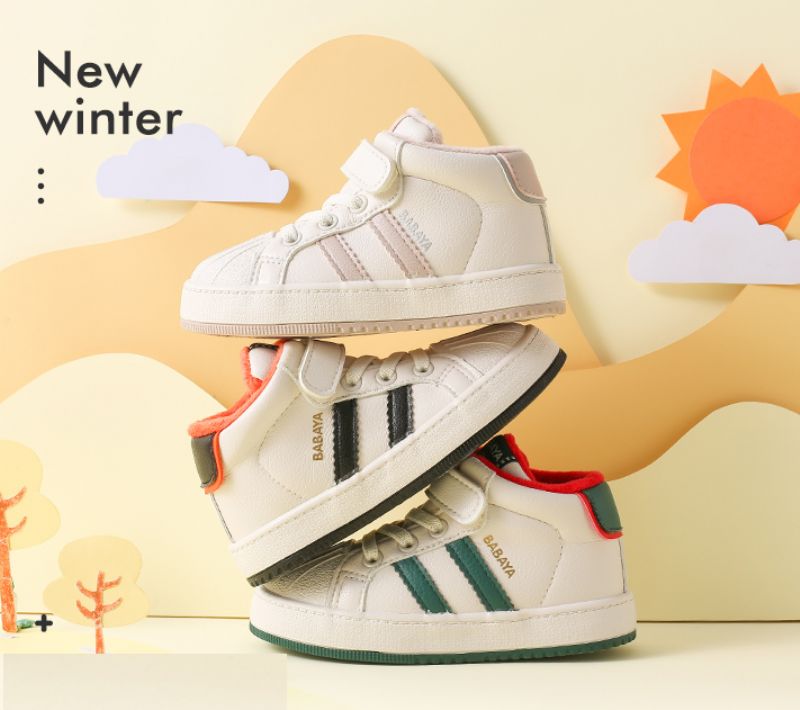 Cruice Unisex Kinderen Fashion Sneaker - Groen