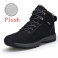 Zwart Pluche