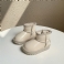 Beige Bont