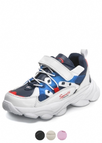 Daryl Unisex Kinder Fashion Sneaker