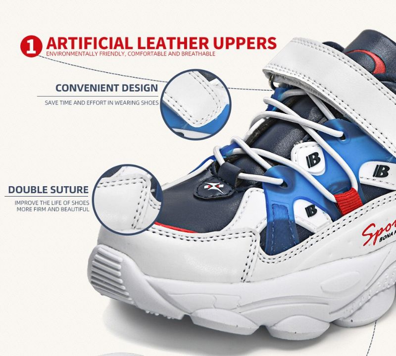 Daryl Unisex Kinder Fashion Sneaker - Wit