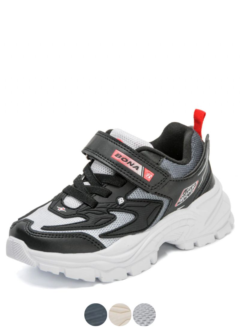 Dave Jongensmode Sneaker