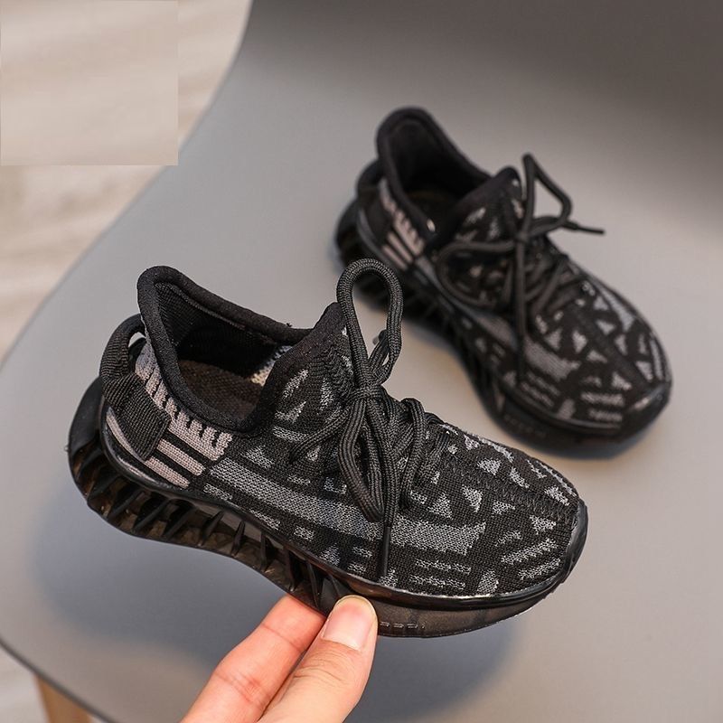 David Jongens Hardloopschoenen - Grijs
