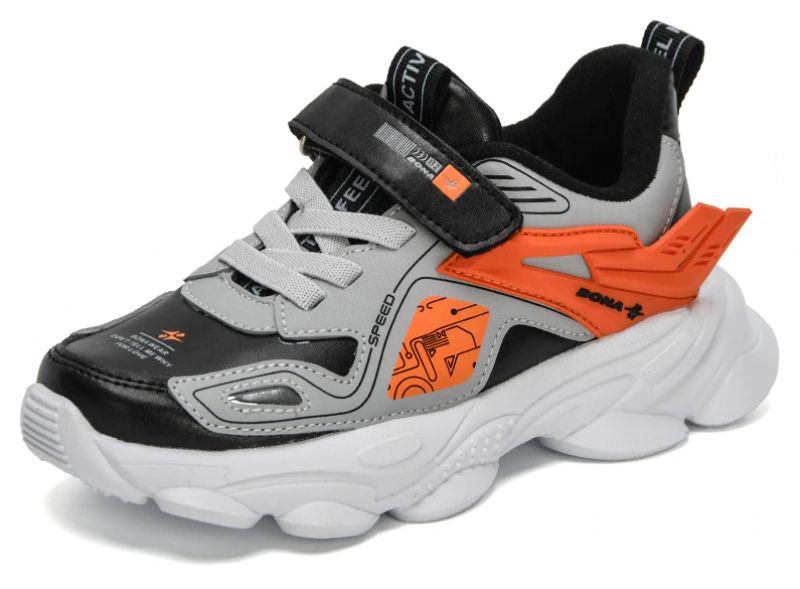 Delian Jongens Hardloopschoenen - Grijs