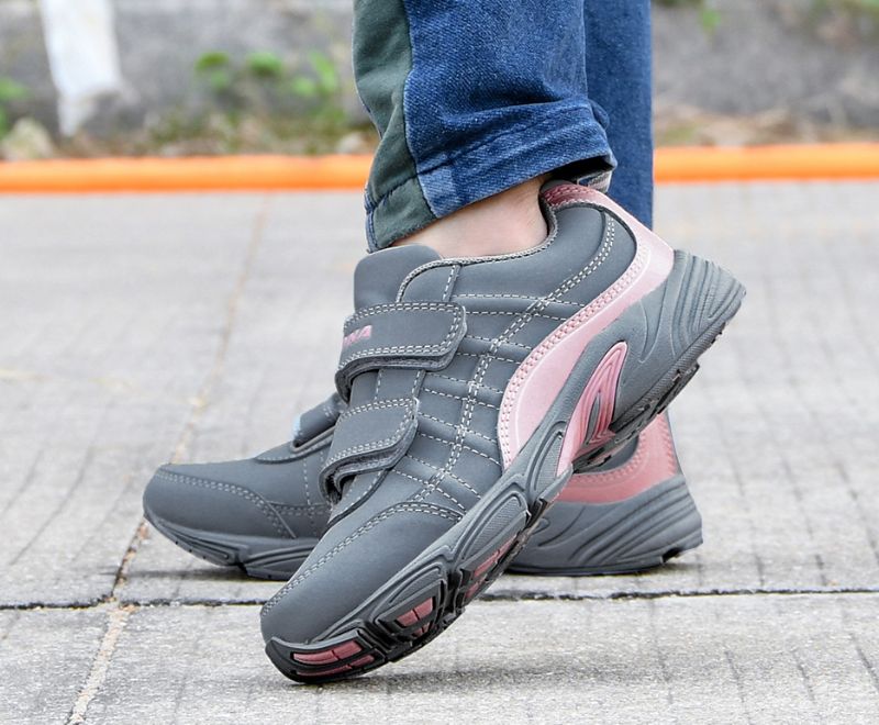 Dimax Unisex Fashion Sneaker Voor Kinderen - Grijs