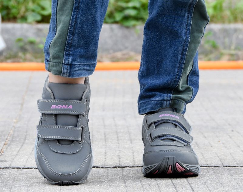 Dimax Unisex Fashion Sneaker Voor Kinderen - Grijs