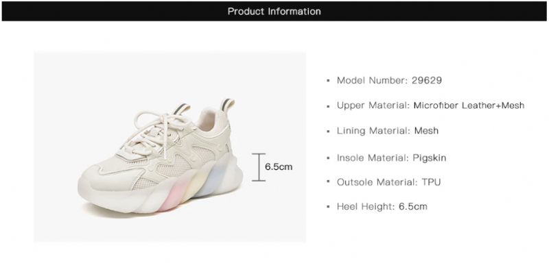 Dreamy Dames Multicolor Sneakers - Beige