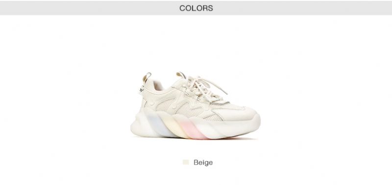 Dreamy Dames Multicolor Sneakers - Beige
