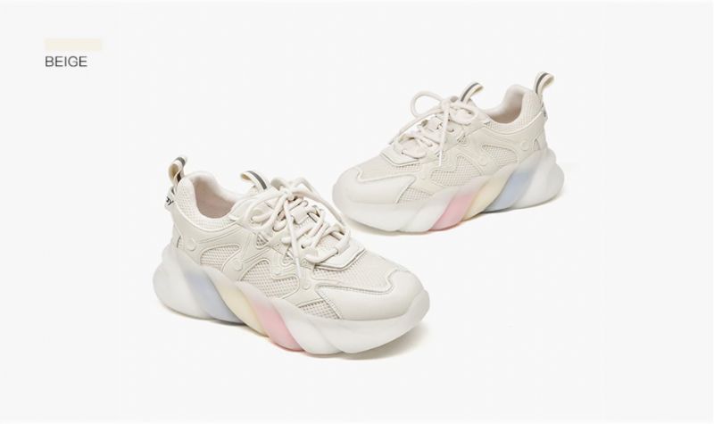 Dreamy Dames Multicolor Sneakers - Beige