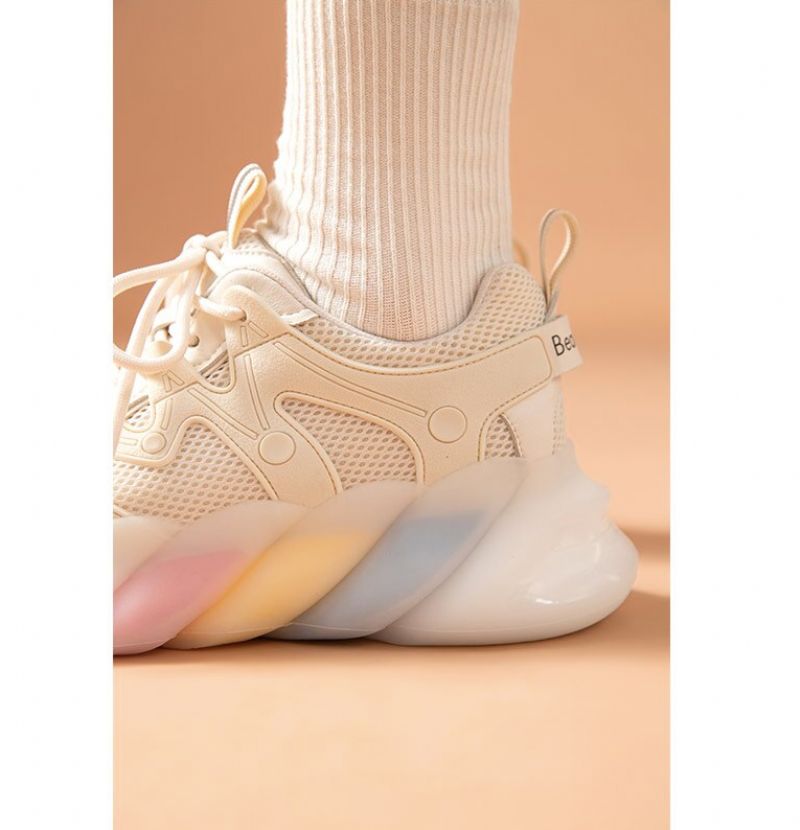 Dreamy Dames Multicolor Sneakers - Beige