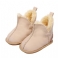 Beige Bont