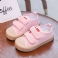 Roze