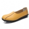 Geel