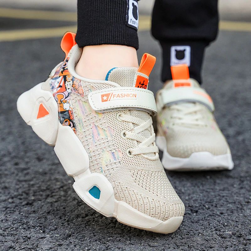 Enrique Jongens Fashion Sneaker - Zwart