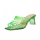 Groen