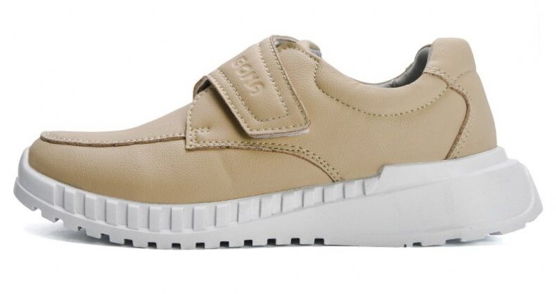 Feder Jongenscasual Sneaker - Beige