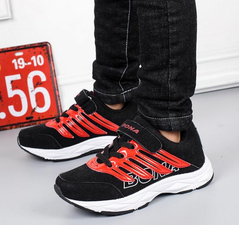 Felix Jongens Mode Sneakers - Geel