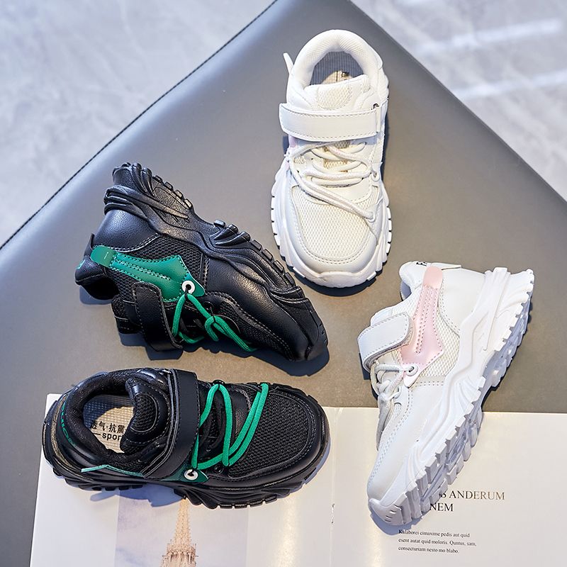 Fernan Jongens Casual Sneakers - Zwart