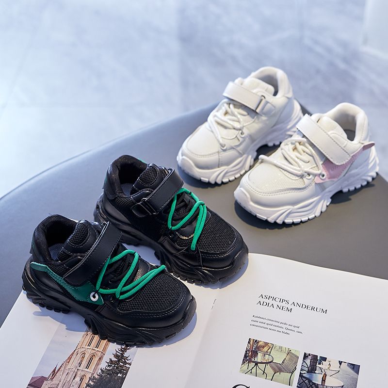 Fernan Jongens Casual Sneakers - Zwart