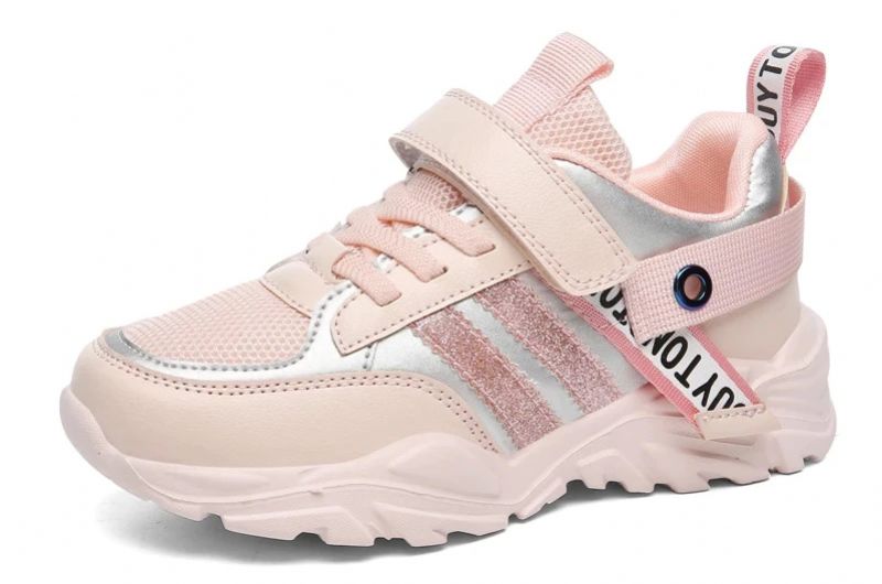 Florez Unisex Casual Sneakers Voor Kinderen - Roze