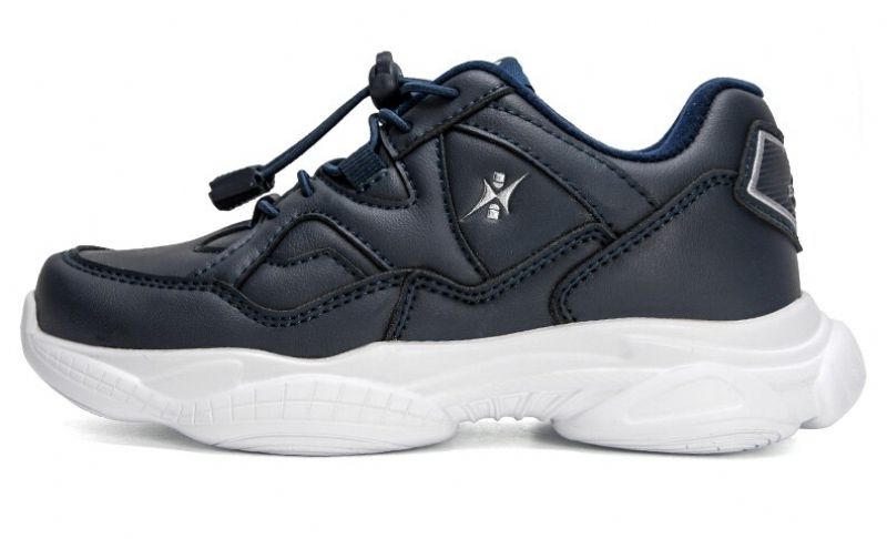 Fox Unisex Kinder Hardloopschoenen - Wit