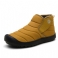 Geel