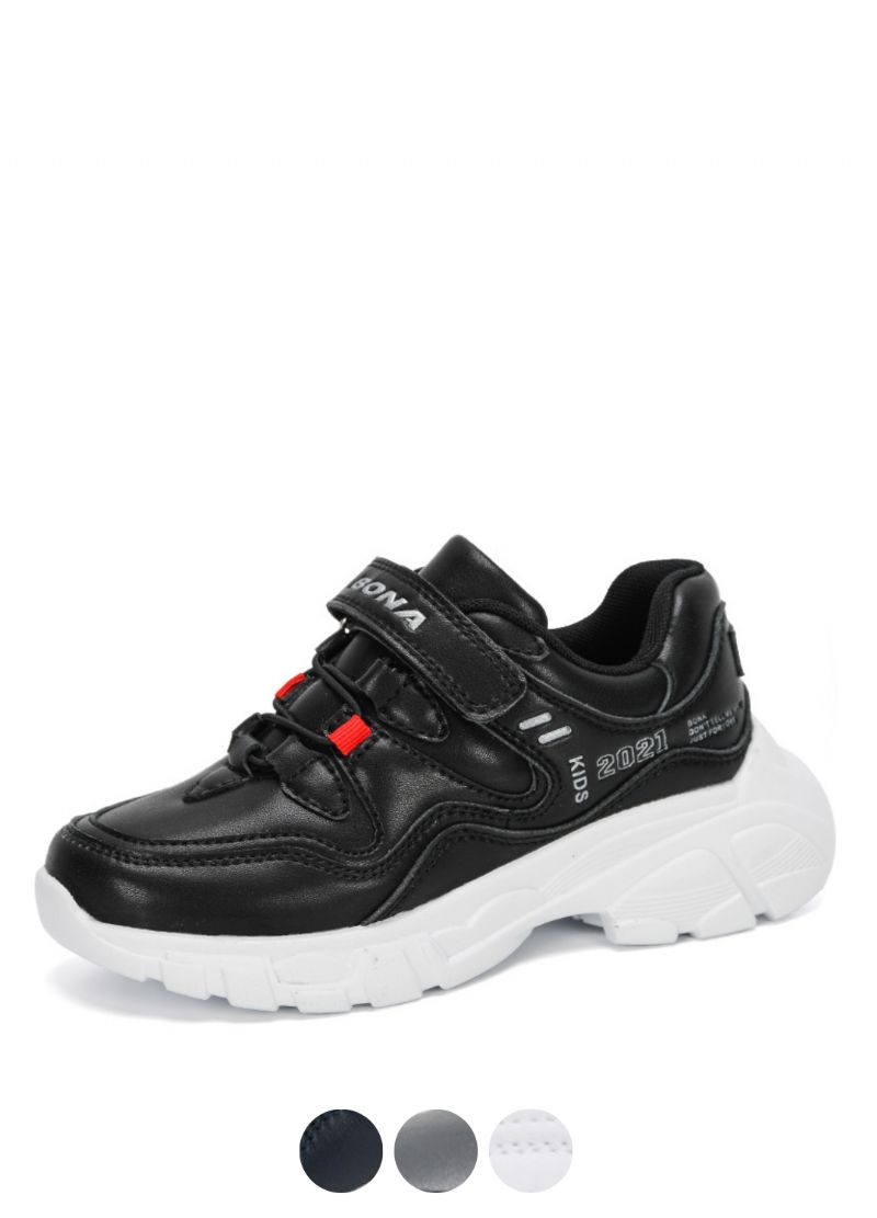 Gabe Jongens Fashion Sneaker