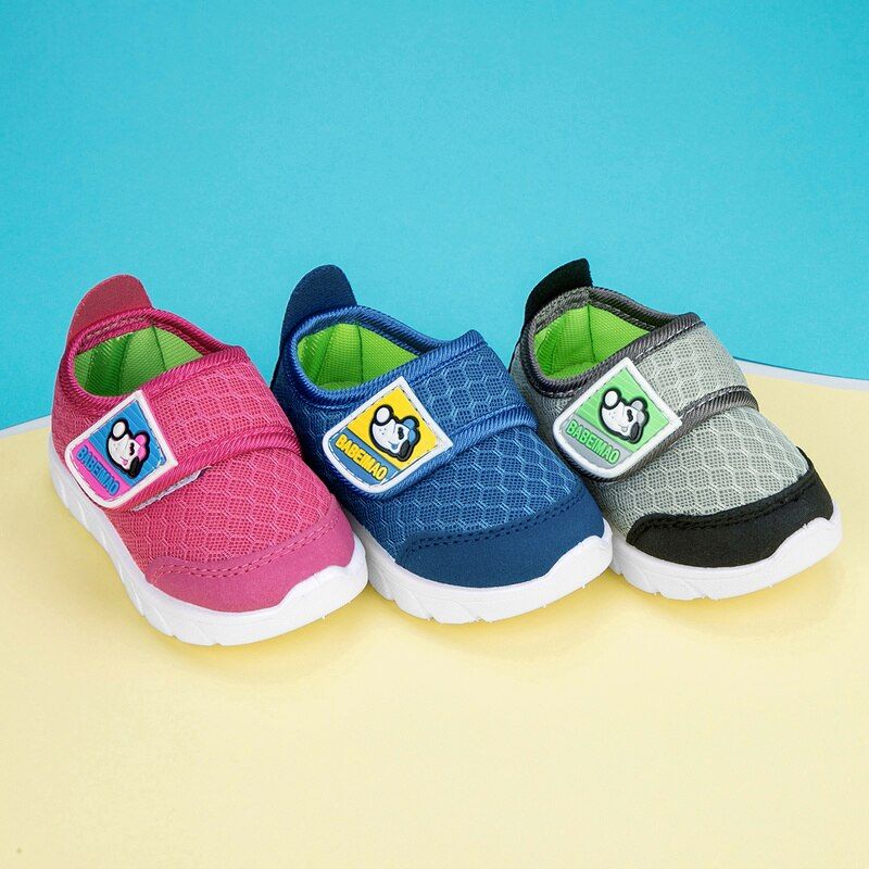 Garcia Unisex Casual Sneaker Voor Kinderen - Grijs