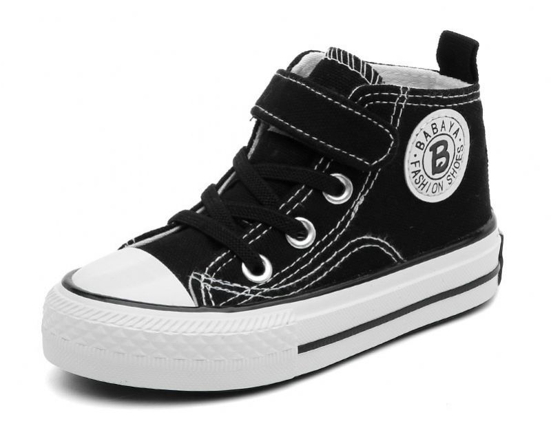 Garfi Unisex Hoge Sneaker Voor Kinderen - Rood