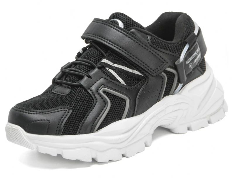 Gauta Unisex Hardloopschoenen Voor Kinderen - Zwart