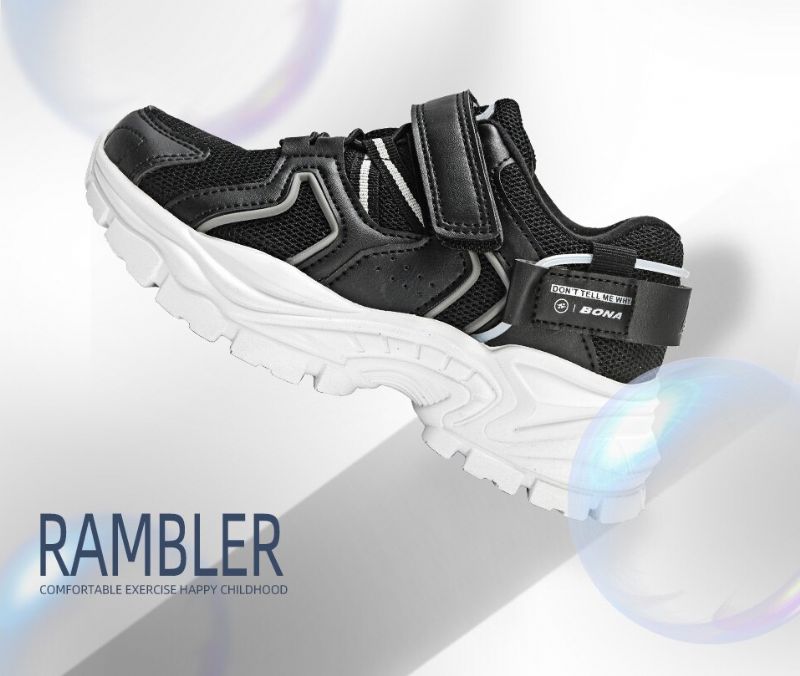 Gauta Unisex Hardloopschoenen Voor Kinderen - Zwart