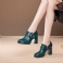 Groen