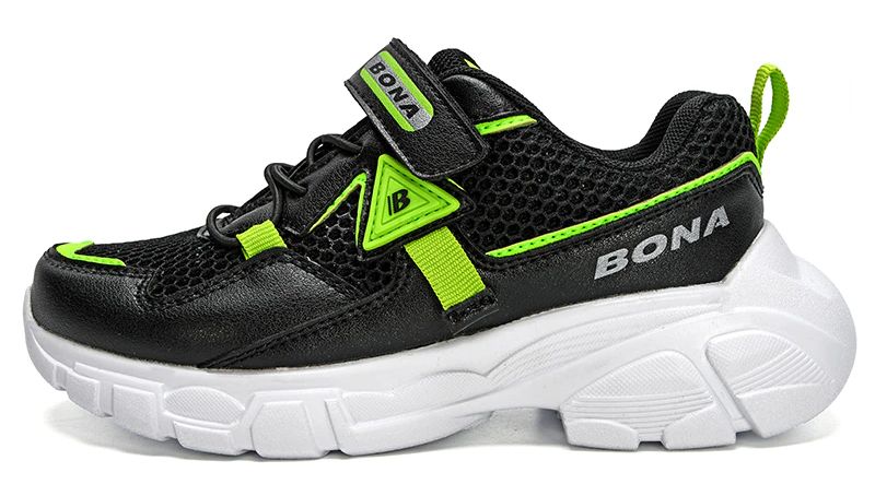 Gerard Jongens Hardloopschoenen - Zwart