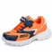 Oranje