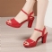 Rood