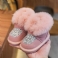 Roze Bont