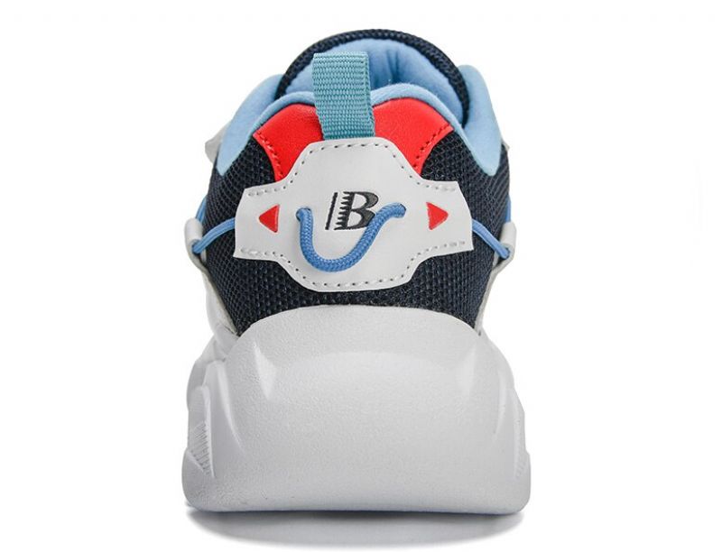 Graven Unisex Kindermode Sneaker - Multi