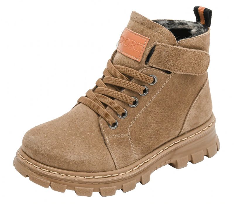 Grint Unisex Chelsea Laarzen Voor Kinderen - Beige