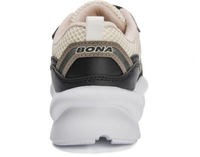 Gulu Jongensmode Sneaker - Beige