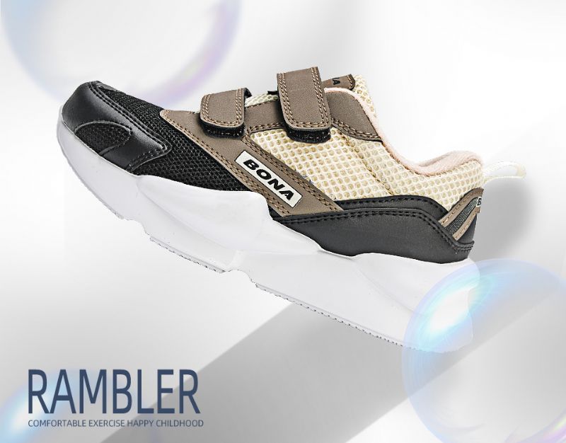 Gulu Jongensmode Sneaker - Beige