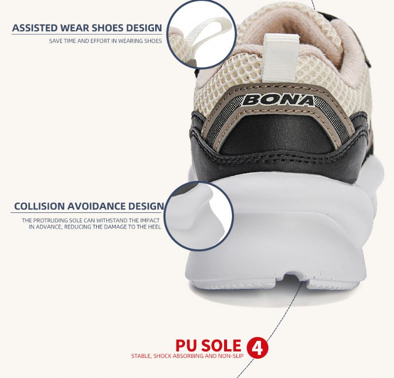 Gulu Jongensmode Sneaker - Beige