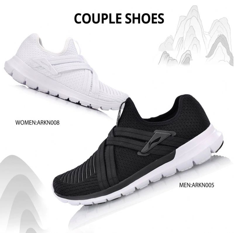 Gym Raceschoenen - 2H