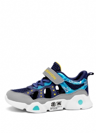 Hamza Jongens Casual Sneaker